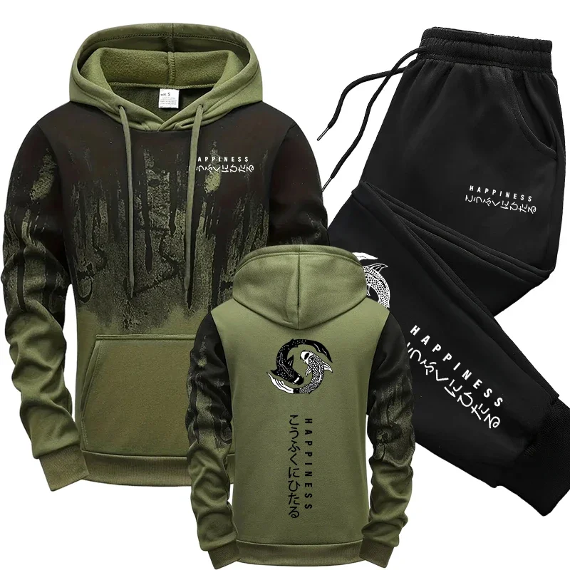 Street Fashion Male - 日本のファッションメンズトラックスーツパーカースウェットパンツ2点セット秋&冬デイリーカジュアルスポーティジョギングスーツアーバントレンド衣装