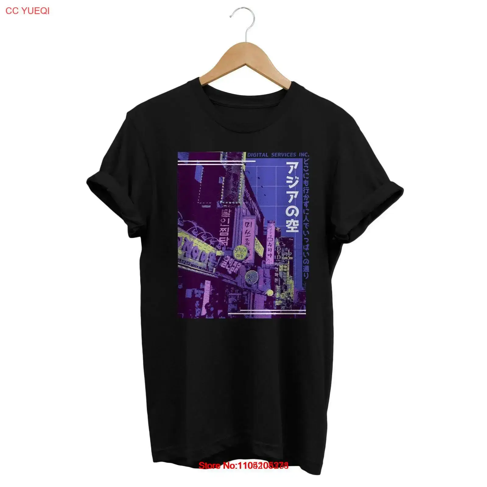 Street Fashion Asian Men - シンセウェイブ アジアン ストリート Tシャツ ヴェイパーウェイブ エステティック