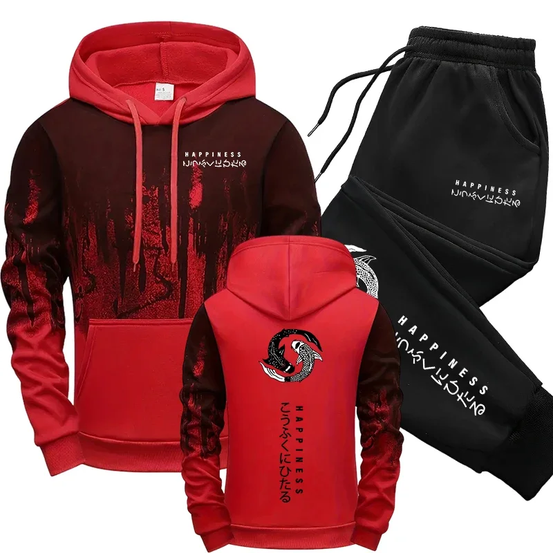 日本のファッションメンズトラックスーツパーカースウェットパン - Street Fashion Male のレビューと価格