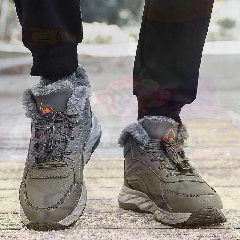 正規レザーフクシアバスケットシューズ男性スケートボードメンズ - Street Fashion Asian Men のレビューと価格