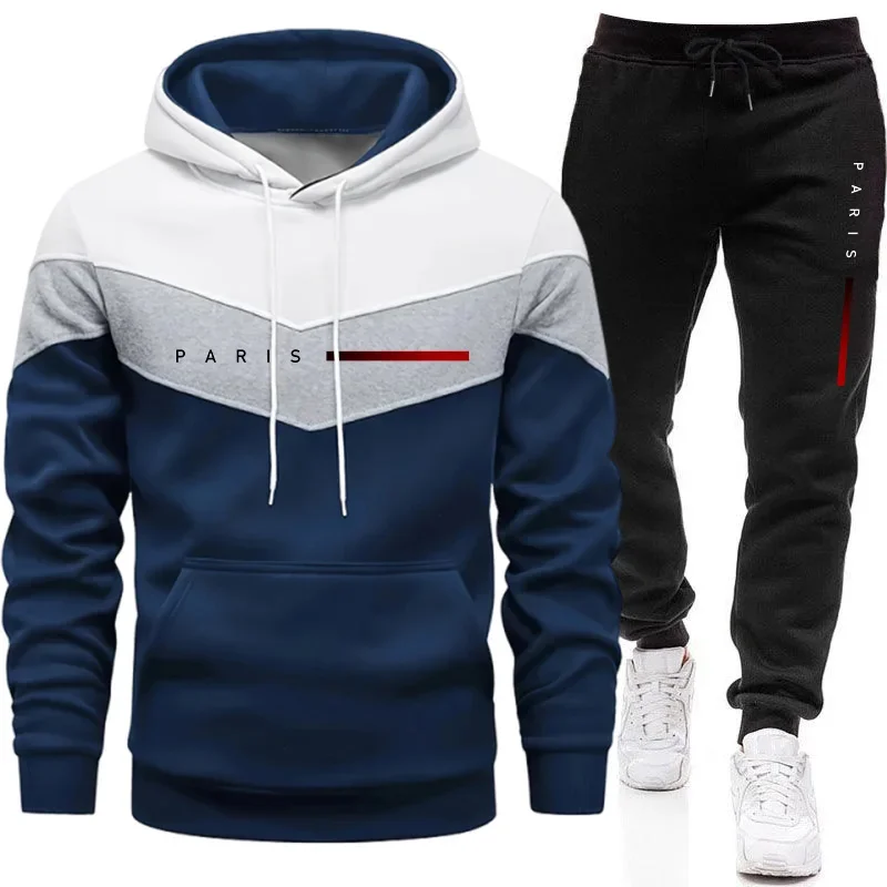パリファッションメンズフーディセットデイリーカジュアルスポー - Street Fashion Male のレビューと価格